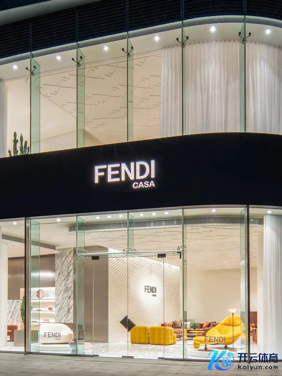 图片开头：FENDI Casa微信公众号